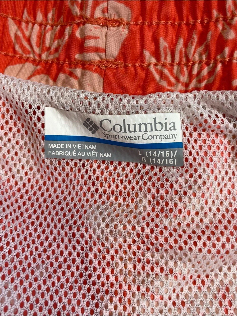 🌴 Columbia PFG Omni-Shade Youth Swim Trunks | Size L (14/16) | Tropical Coral Pr